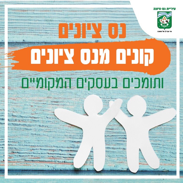 צילום עצמי 