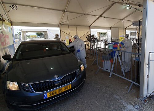 צילום דובר מדא בדיקות קורונה בישראל : מגן דוד מתקרב לבדיקה המיליון מאז תחילת המשבר 
