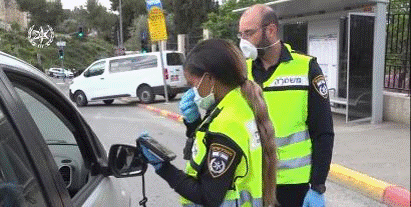 היערכות מוגברת לחגים ולסגר צילום משטרת ישראל 