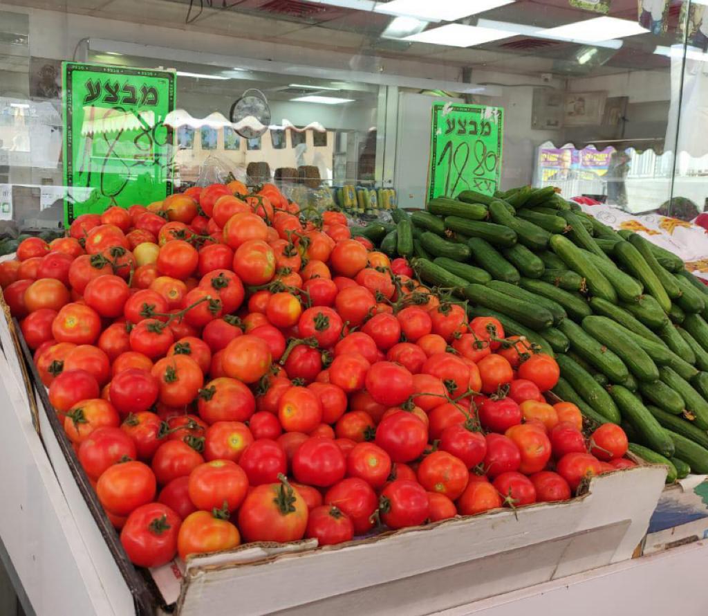מחירי העגבניות והמלפפונים