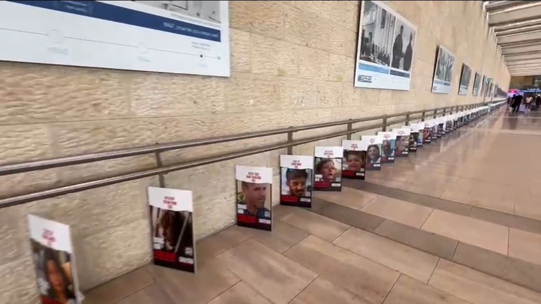 המיצג בנתבג. דוברות רש&quot;ת