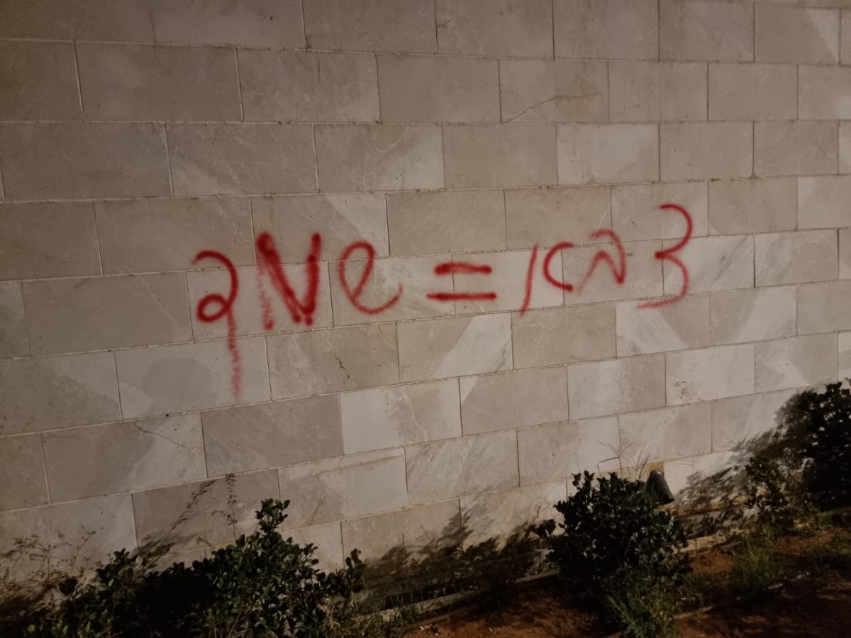 הפריצה למתקן כליאה בשרון צילום משטרת ישראל