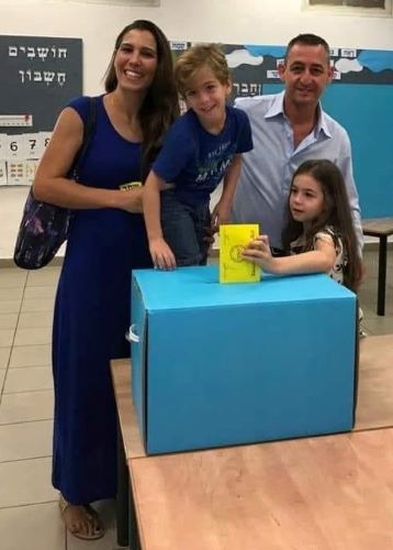 שחר רובין ומשפחתו בבחירות 2018