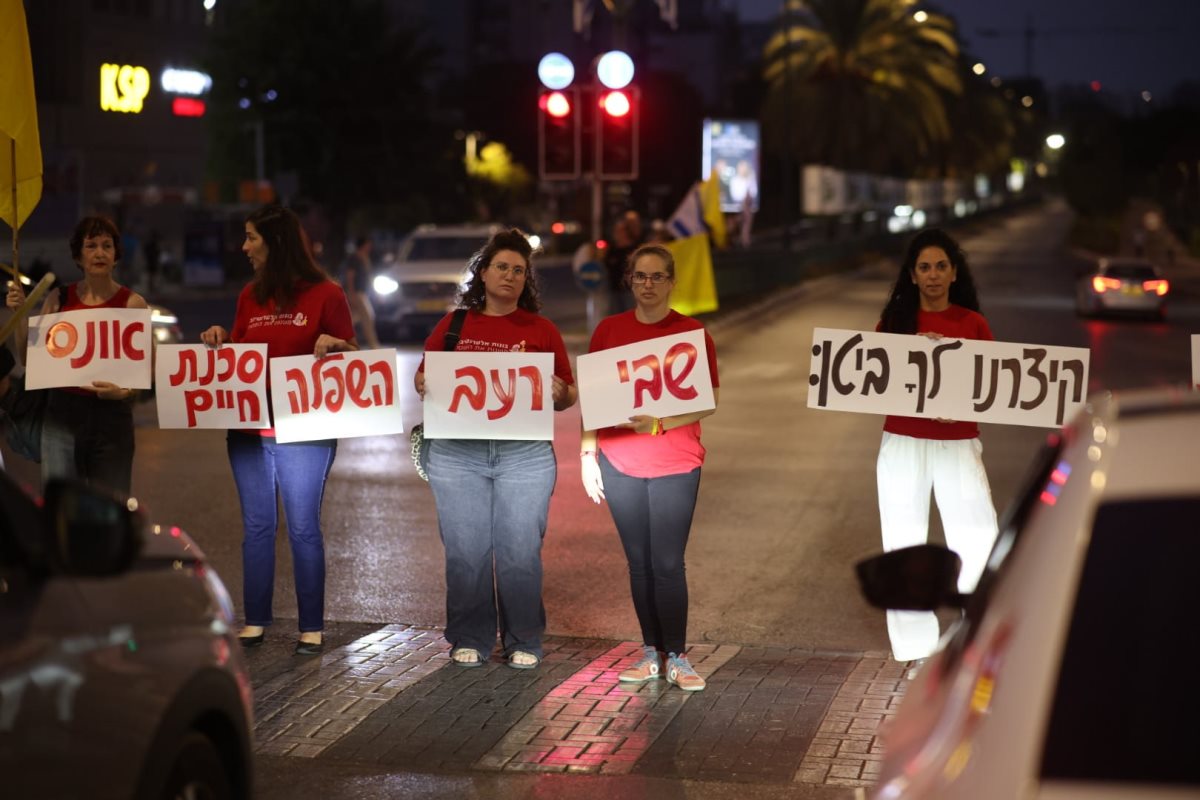 צילום בונות אלטרנטיבה: אוהד שחר