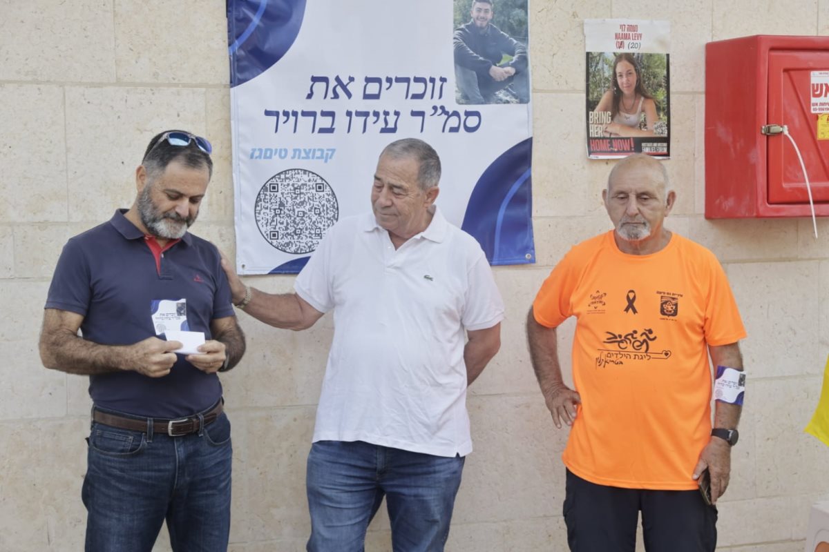 באירוע הספורטיבי, מחווה מרגשת לזכרו של סמ"ר עידו ברויר ז"ל, טריאתלט, תושב מליבו, שנפל בקרב בלבנון