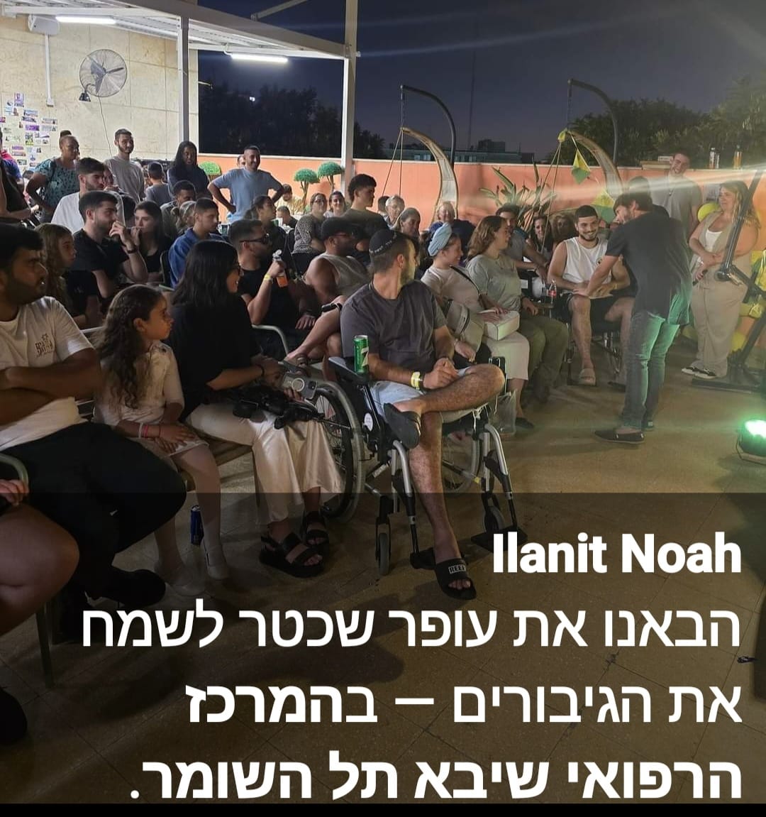 פייסבוק