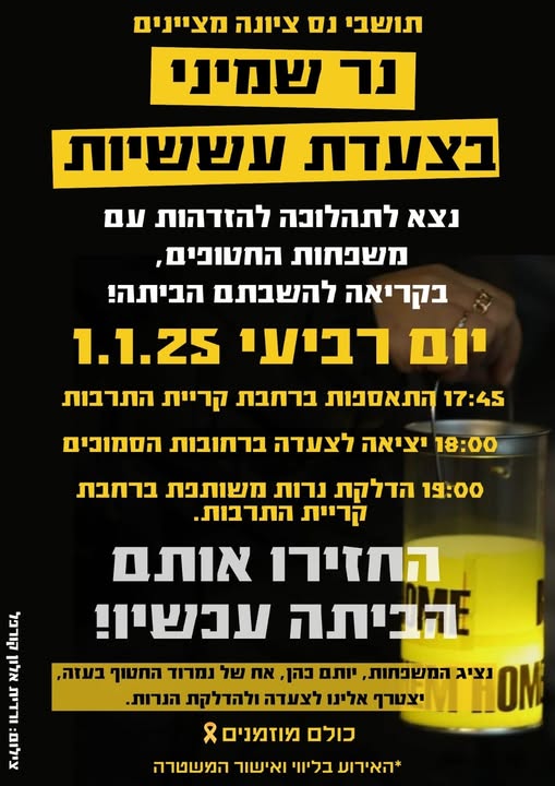 פרטי