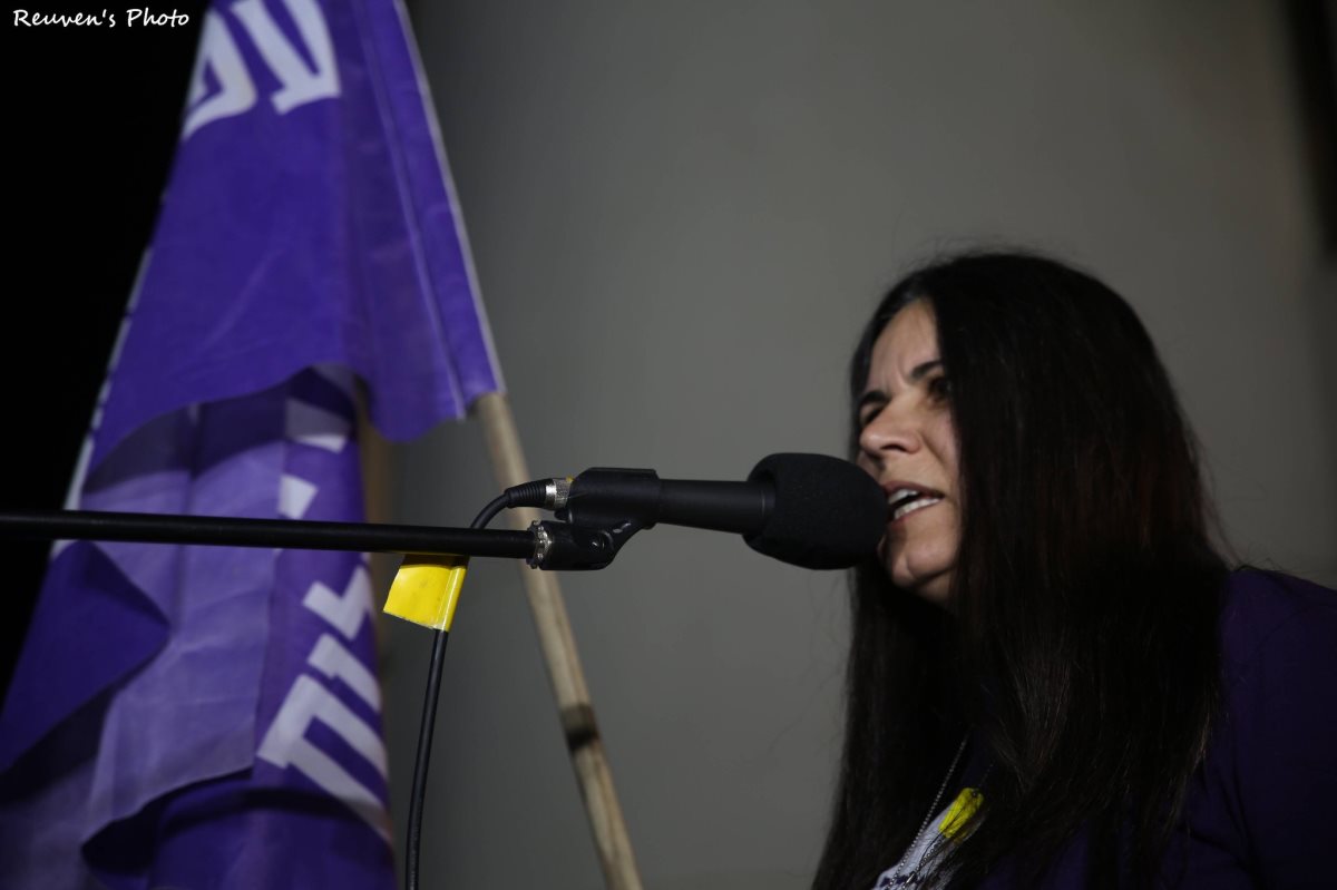 צילום: ראובן להב