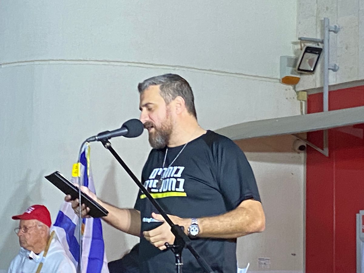 פרטי