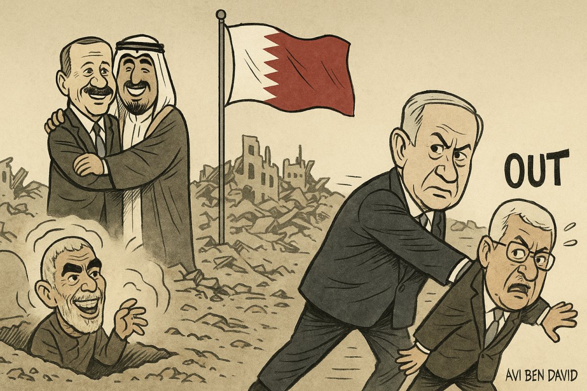 צ&#39;אט גפט- אבי בן דוד