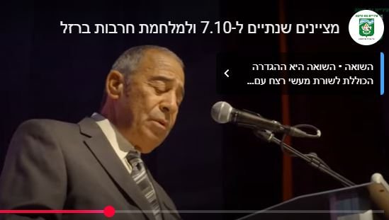 פייסבוק
