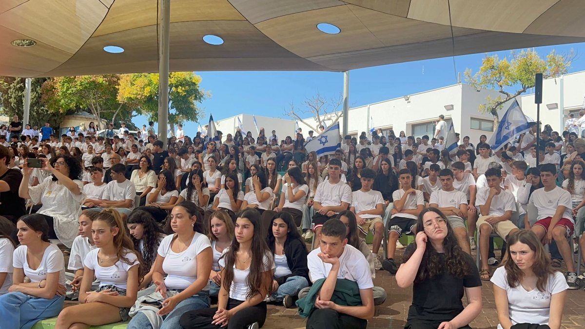 קרית החינוך בן גוריון