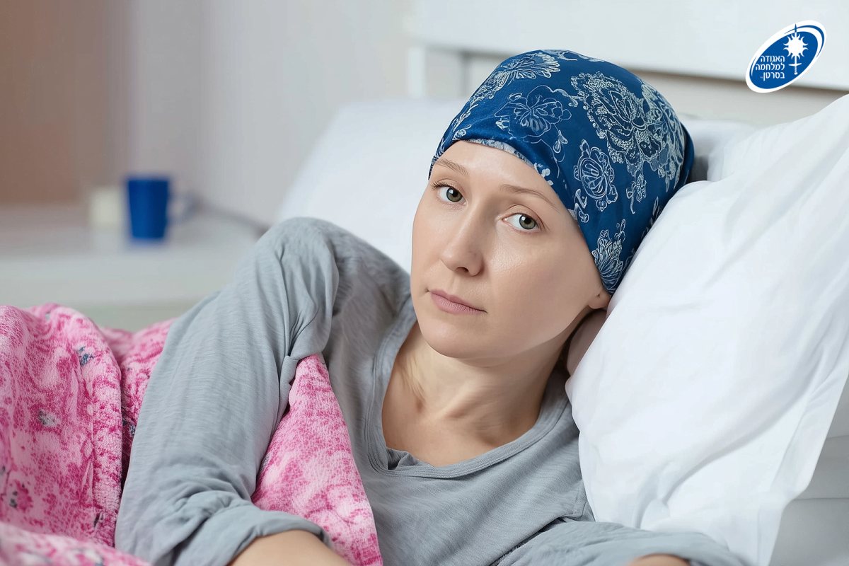 אגודה למלחמה בסרטן