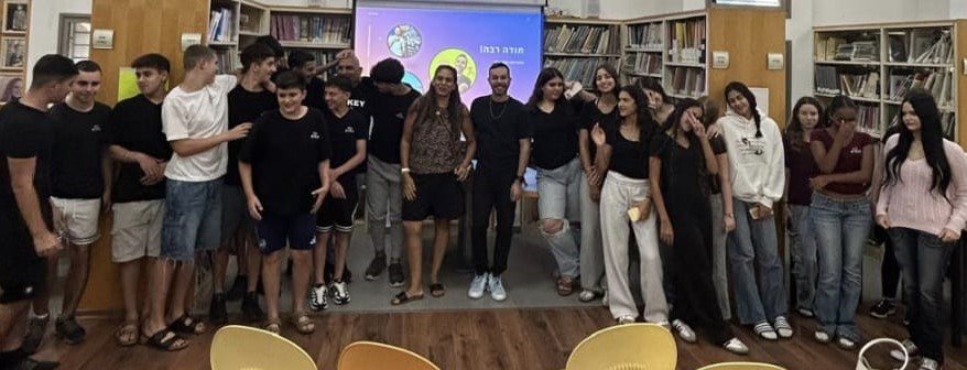 צילום: צביה כספי