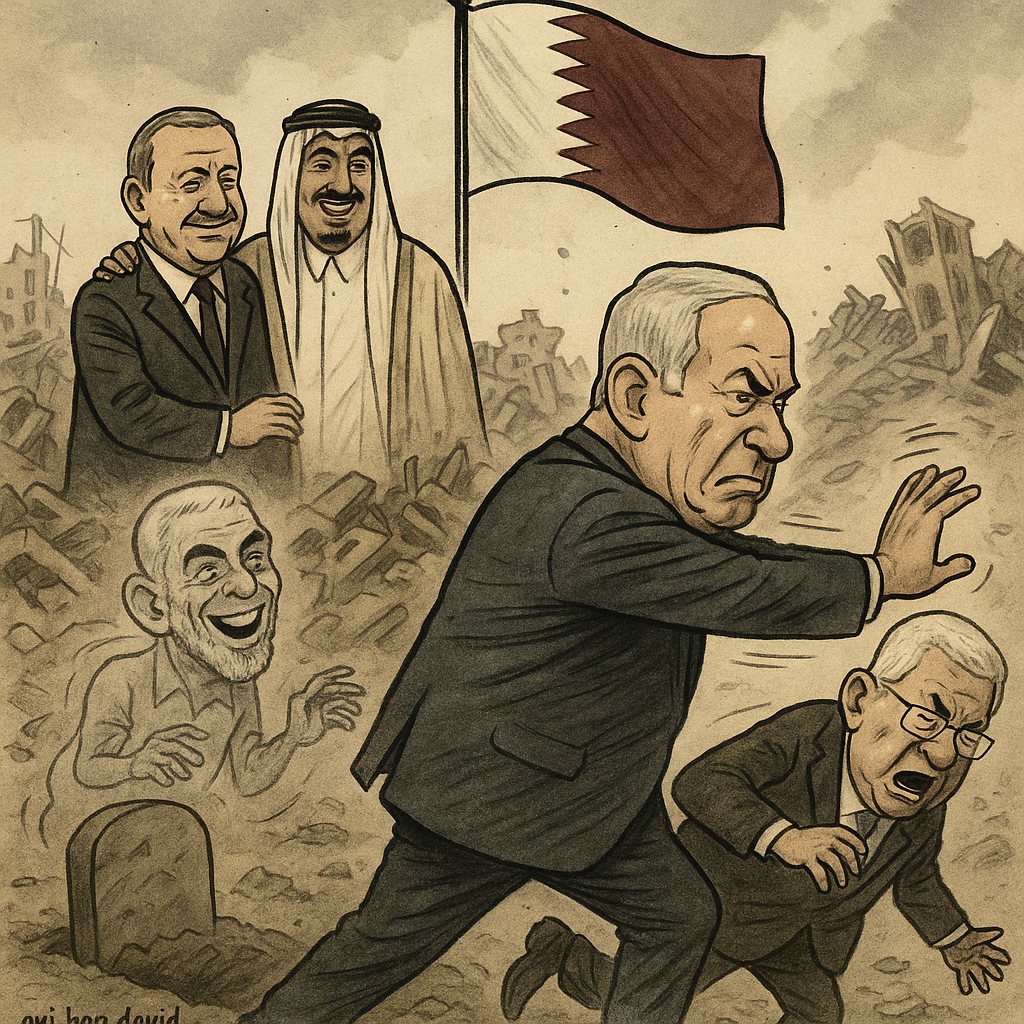 אבי בן דוד + צ'אט גפט