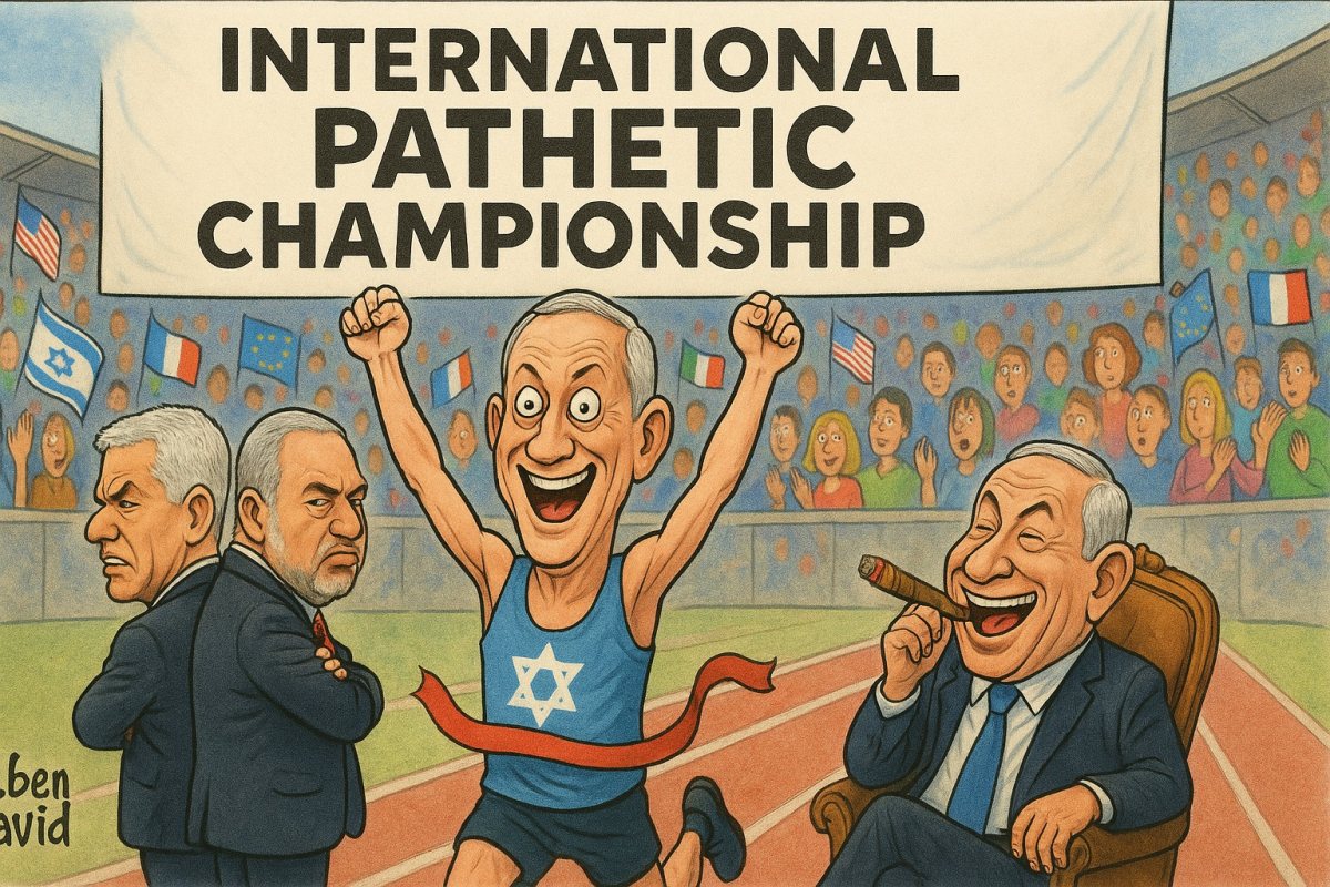 אבי בן דוד + צ'אט גפט