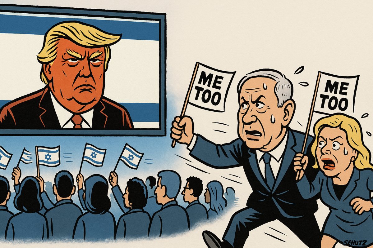 אבי בן דוד + צ'אט גפט