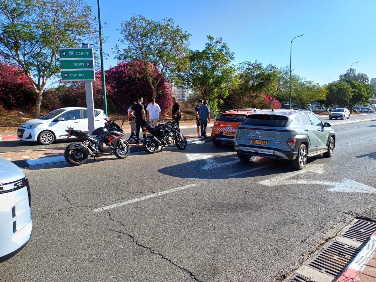 איחוד הצלה נס ציונה