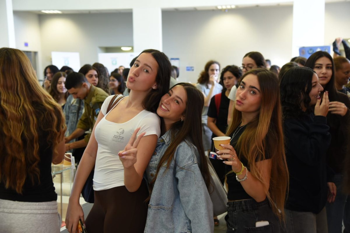 דוברות עיריית נס ציונה