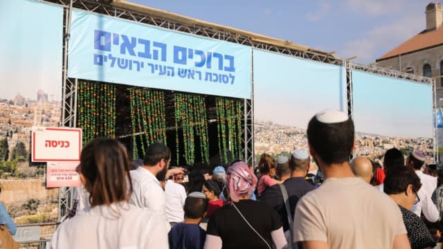    צילום תמונות  ארנון בוסאני.