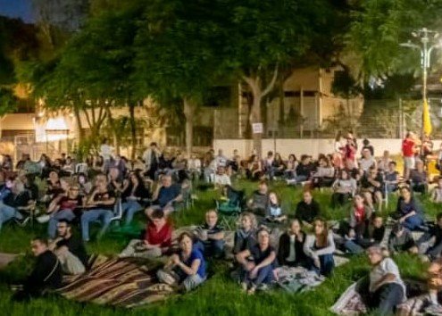 צילום: גלעד פירסט