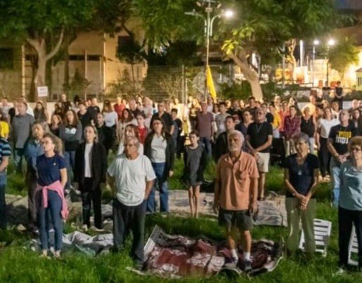 צילום: גלעד פירסט