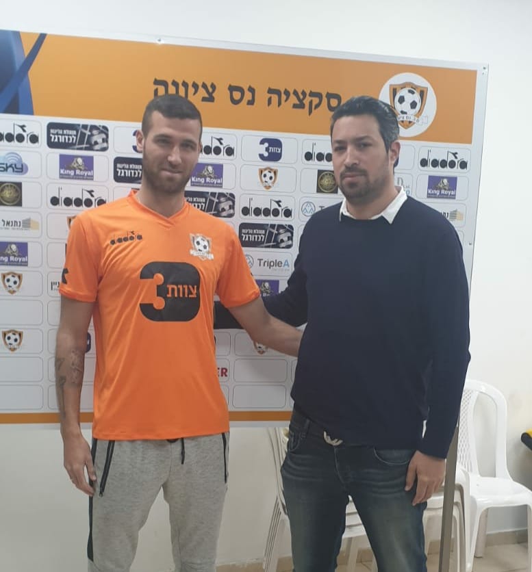 עידו אקסברד מצטרף לסקציה בשנת 2019 צילום ארכיון פייסבוק סקציה