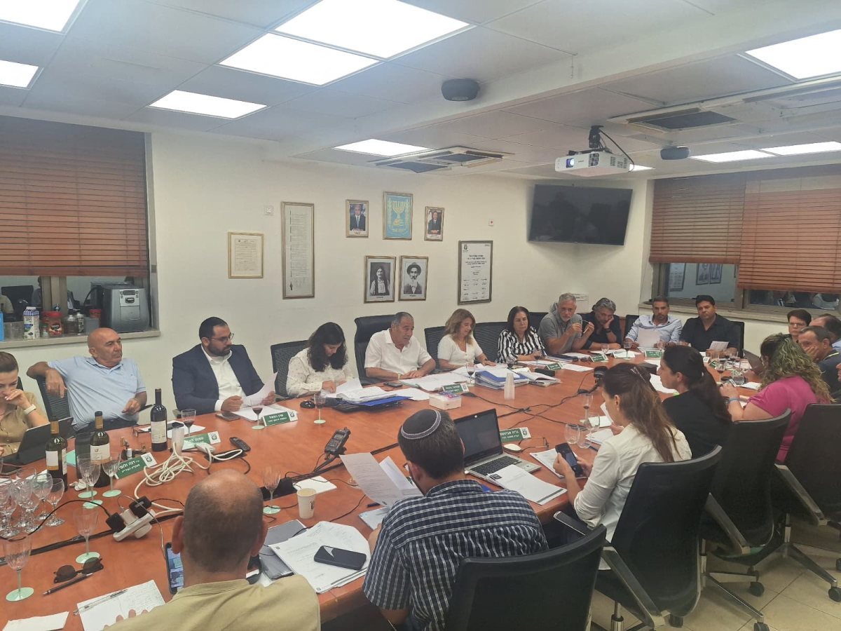 ישיבת מליאה - ארכיון