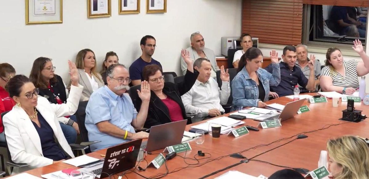 צילום מסך מתוך יוטיוב