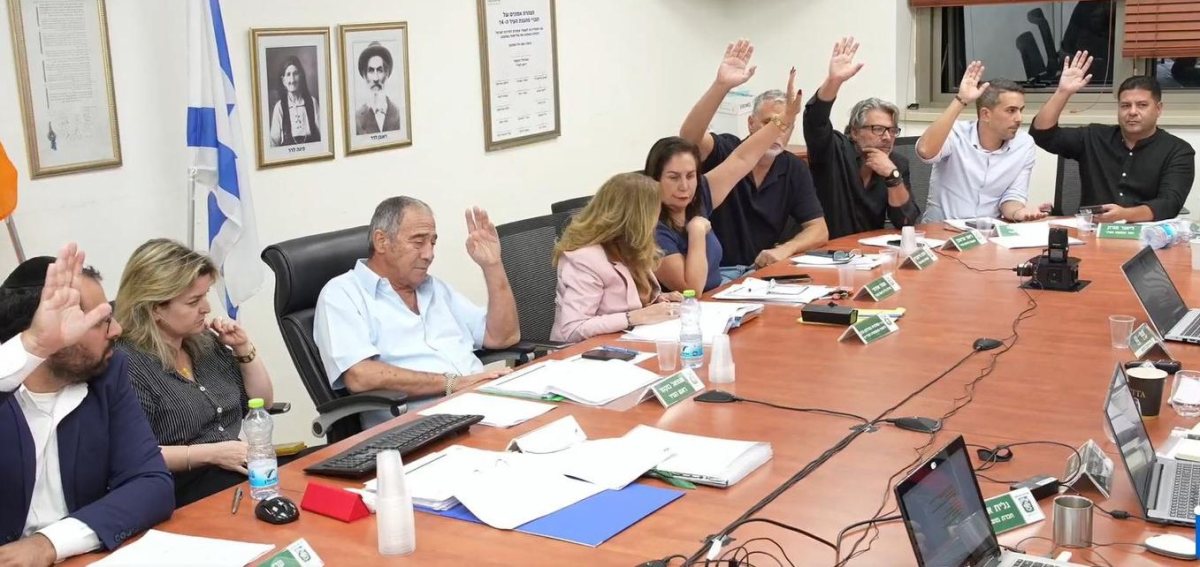 צילום מסך מתוך יוטיוב