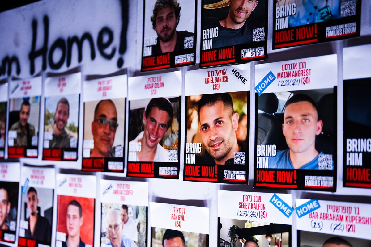 מיצג נובה בשיקגו קרדיט - Jeremy Bloom   מקור מירי חיון יחצ