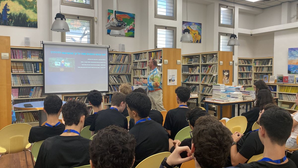 צילום: באדיבות הצוות