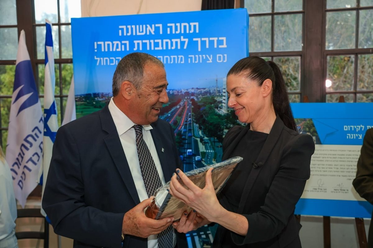 טקס החתימה הראשון, ב2022