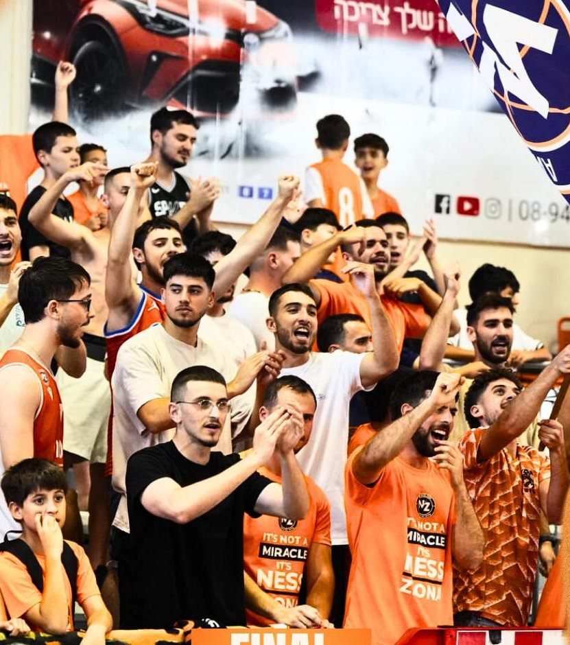 עירוני נס ציונה בכדורסל