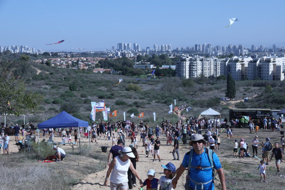 דוברות עיריית נס ציונה