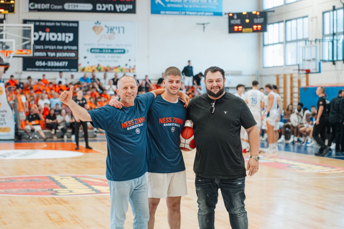 עירוני נס ציונה בכדורסל