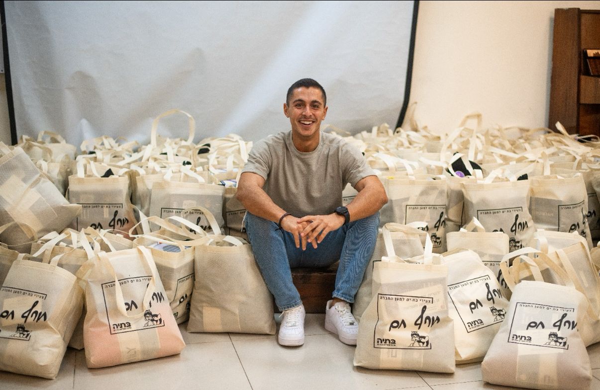 מנכ”ל עמותת חסדי דרור, אביעד גינדי