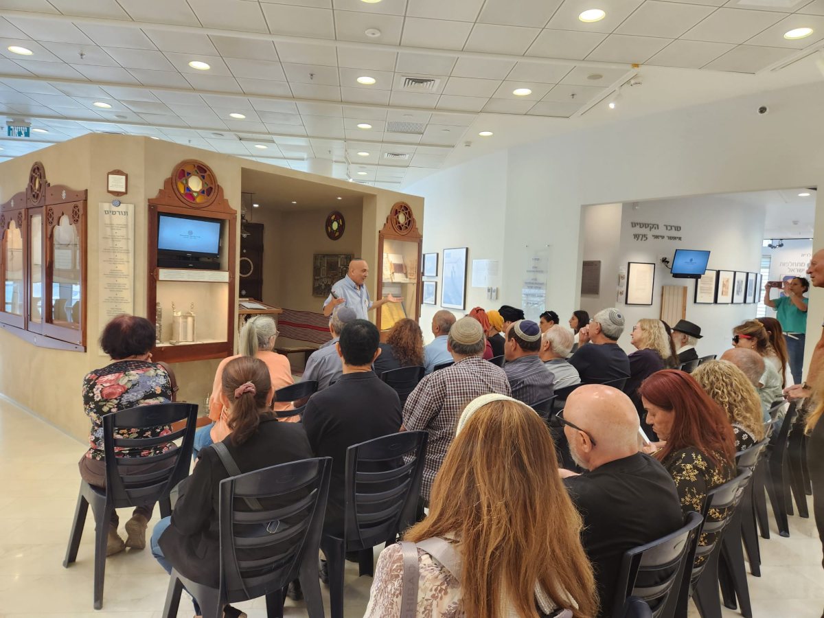 בנתיב מורשת יהדות תימן קרדיט: מוזיאתר עיינות