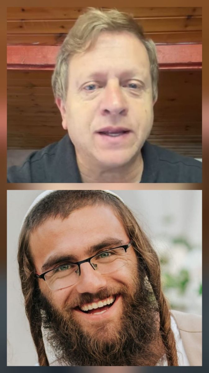 למעלה האב יבל"א ולמטה הבן שנפל