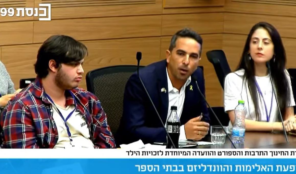 עמרי ומלויו בועדה. צילום מסך ערוץ 99