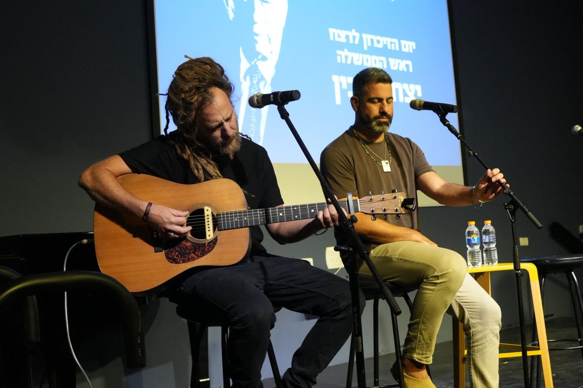 ערב הזיכרון לזכר יצחק רבין בנס ציונה 