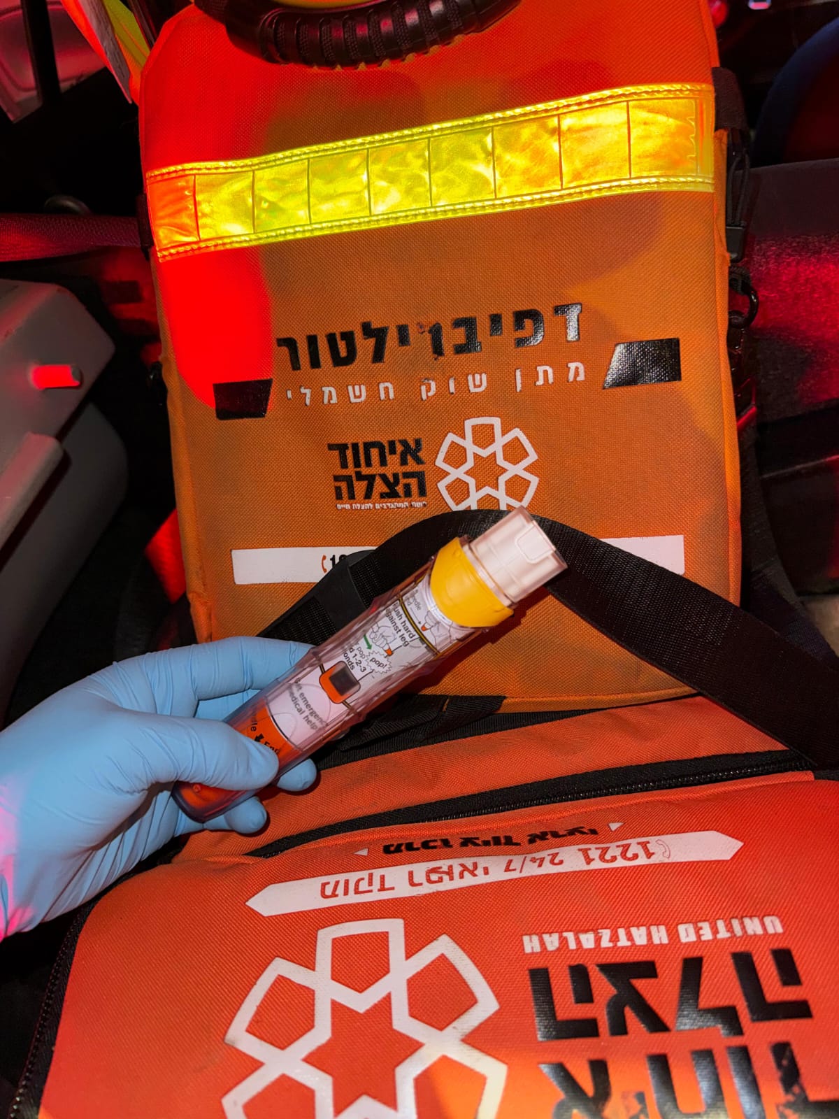 דוברות איחוד הצלה