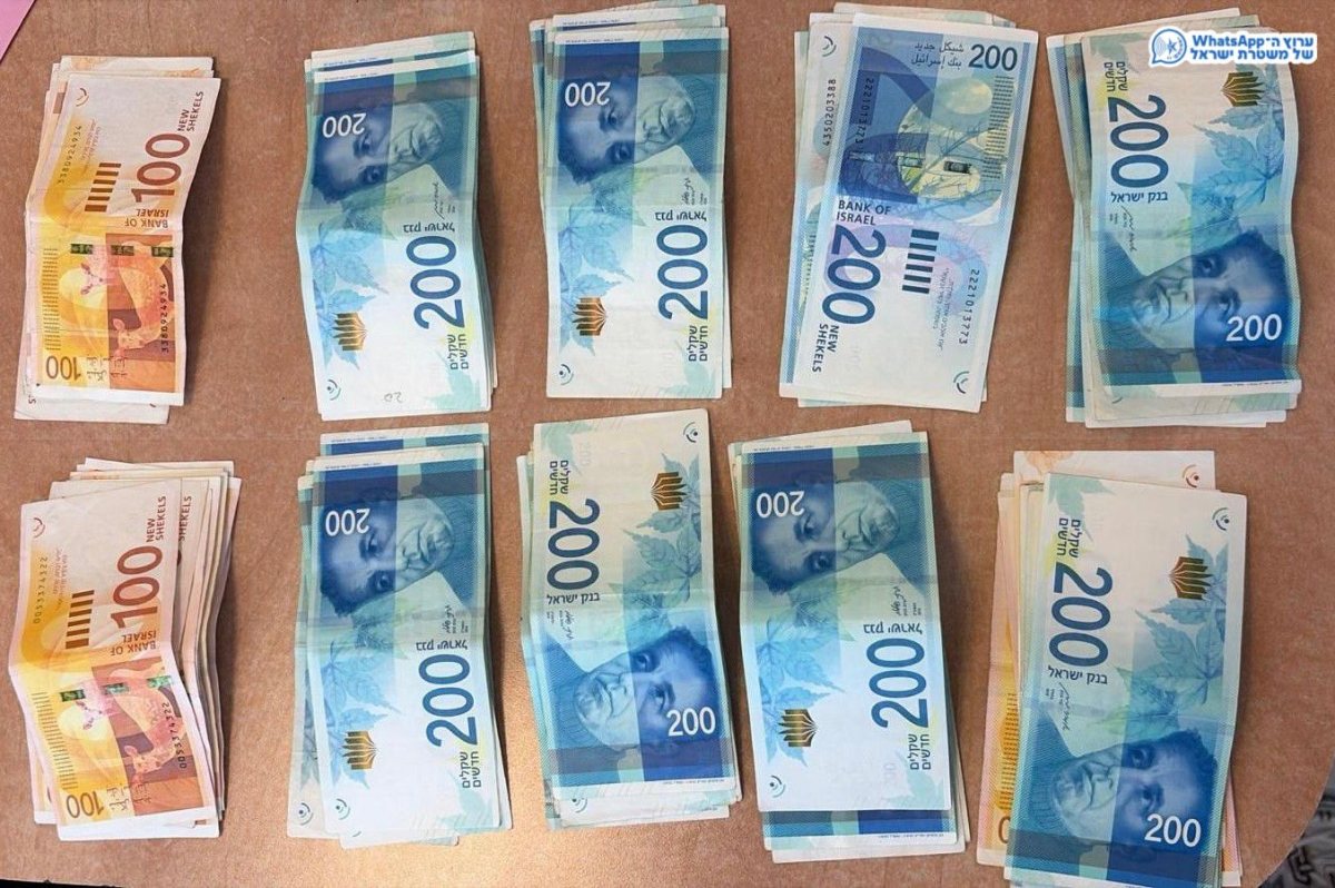 סוכן סמוי חשף פרשיית שוחד והברחת חפצים אסורים לכלא בדרום צילום מתוך טלרגם משטרת ישראל