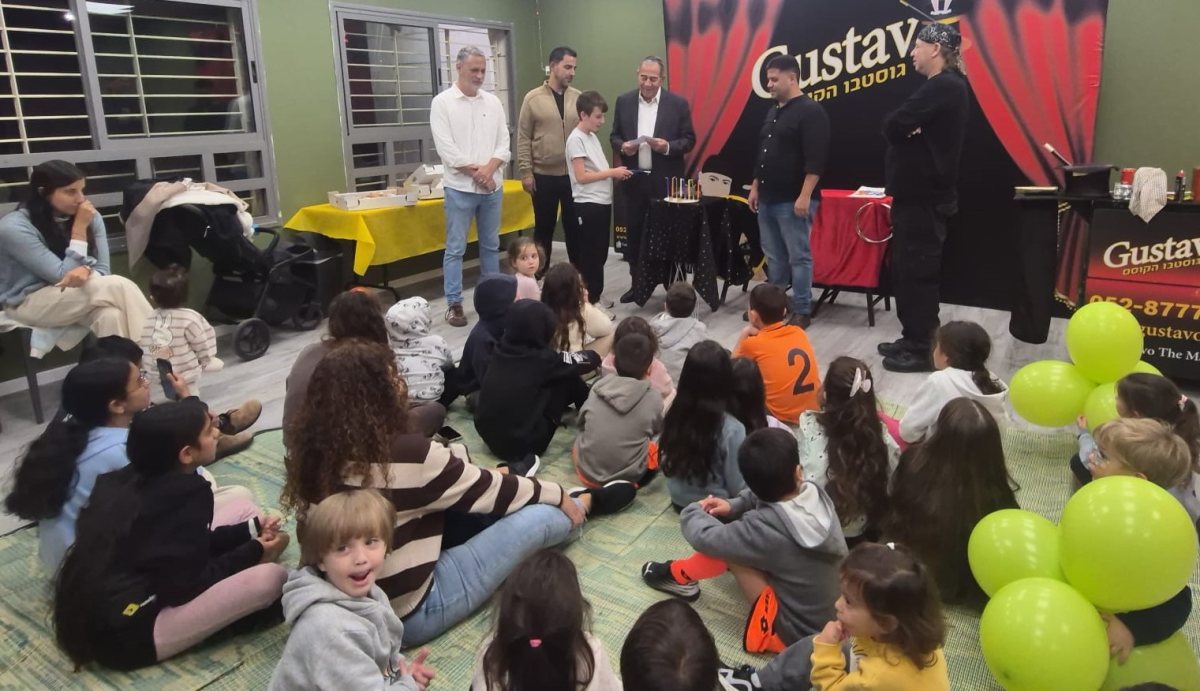 דוברות עיריית נס ציונה