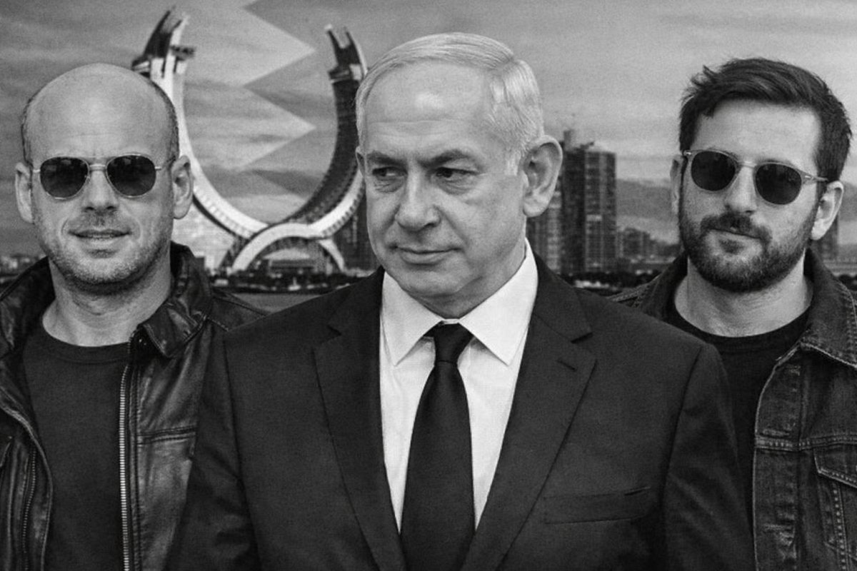 נתניהו אוריך ופלדשטיין- עיבוד מחשב לתמונות ארכיון