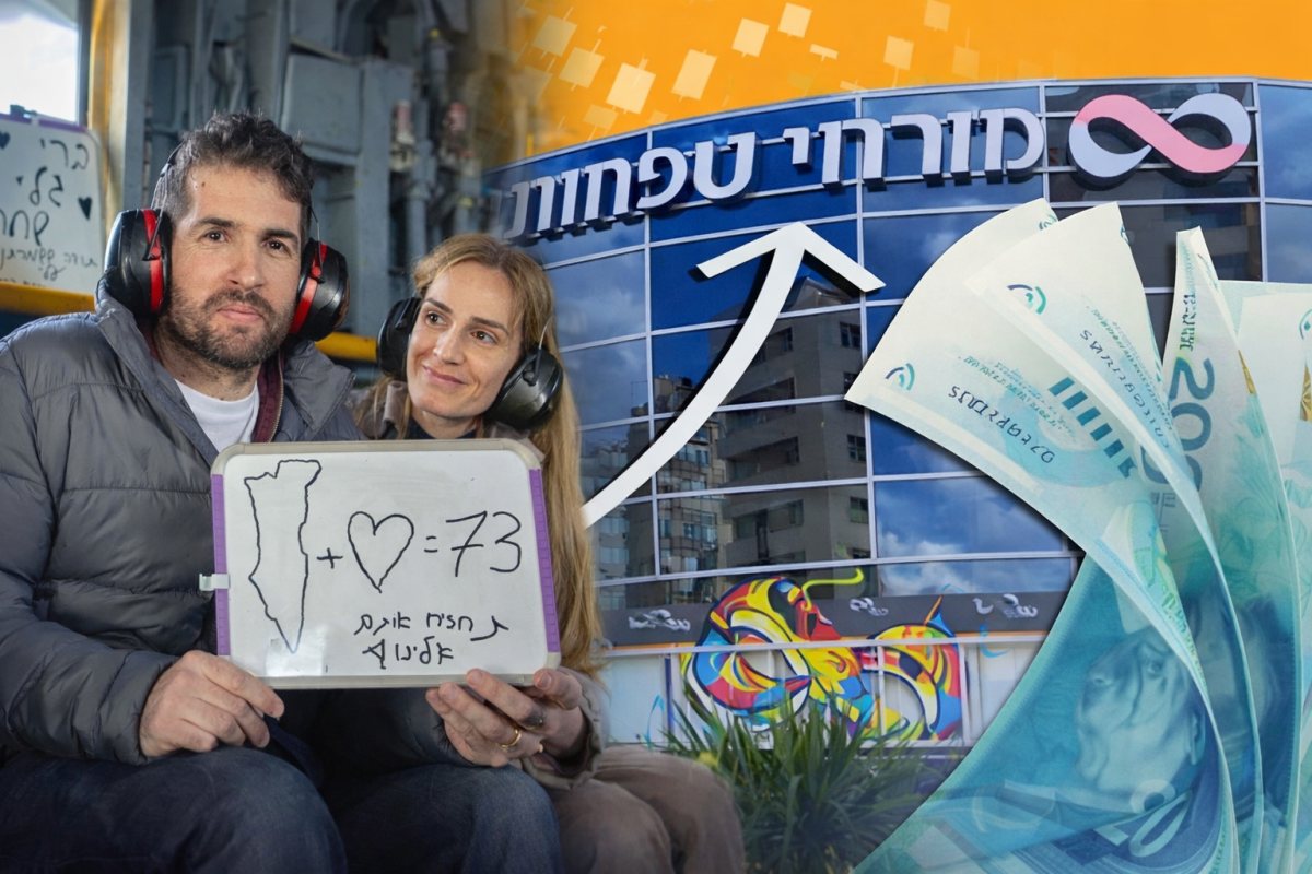 שגיא דקל חן כששב ארצה. 