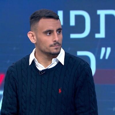 אורי אלמקייס כיום. נרקב בכלא 16 חודשים תחת איסור פירסום !