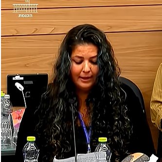 העדה הדר- חה"כ פגע בי במשך שנה וחצי- ראו בוידאו