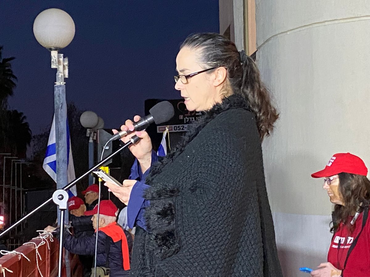 צילום: שאול עמיר