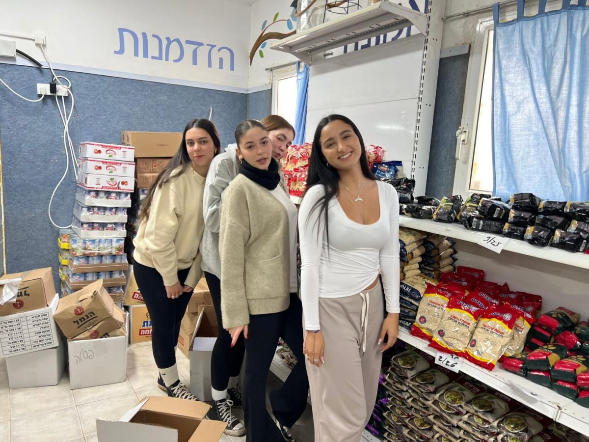 מסע ישראלי